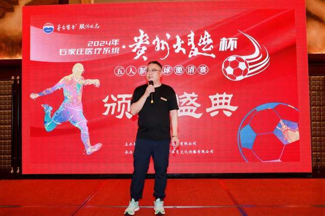 骑士总裁：哈登是个天才 我们需要他的传控 他让每个队友变得更好